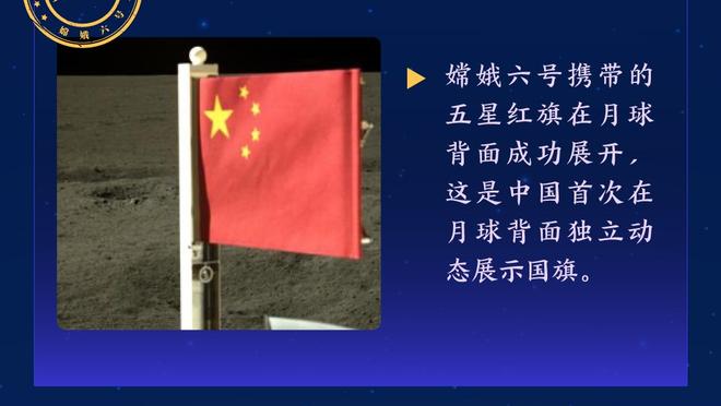 新利18国际娱乐截图2